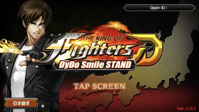 スマホアプリ「THE KING OF FIGHTERS D」（KOF D）のリセマラ