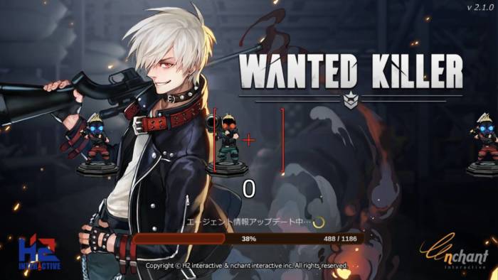 Wanted Killer ワンキル リセマラのやり方と当たり銃器 ログイン方法に注意 リセマラ部