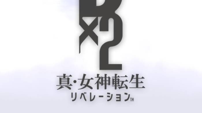 「Ｄ×２真･女神転生リベレーション」（メガテンD2/D2真・女神転生L）のリセマラ