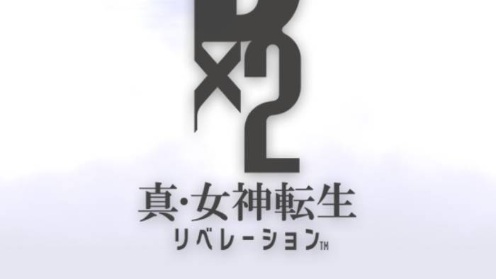 メガテンd2 リセマラのやり方とガチャの当たり悪魔 リセマラ部