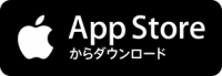 app-store-dl