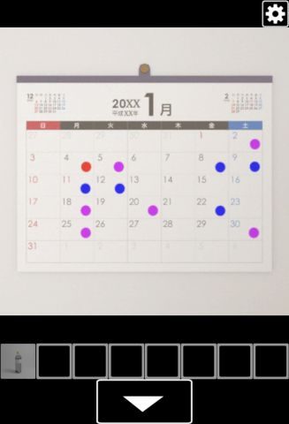 カレンダーのシールの色毎に足し算します。