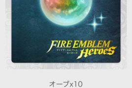 アカウントを連携するとオーブが10個もらえます。