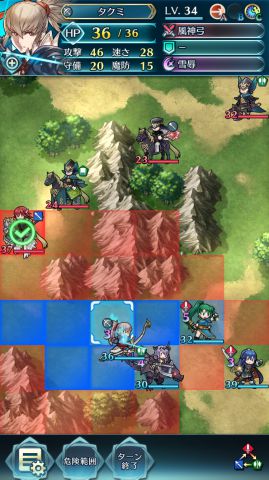 森や山には移動制限があります。