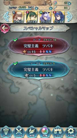 スペシャルマップでは日替わりでキャラクターが手に入ります。