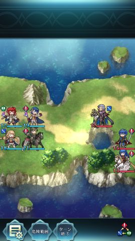 1-1　紋章の試練