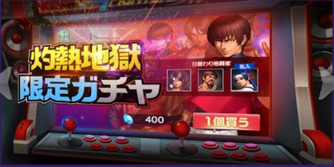 オロチクリスの出現率は3%