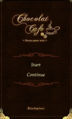 「脱出ゲーム　Chocolat Cafe」（ショコラカフェ）の攻略を紹介します。