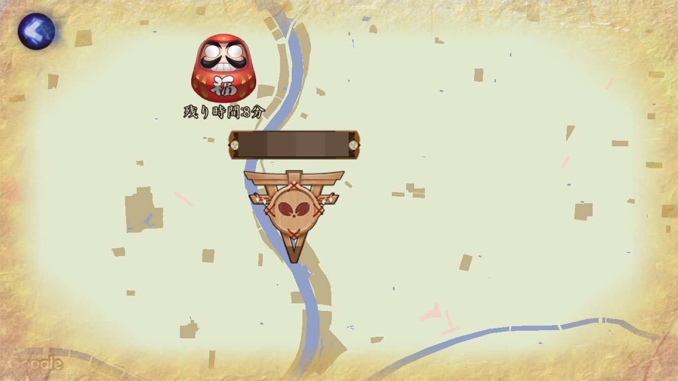 地図上にダルマが出現します。