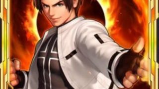 ネスツスタイル京