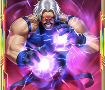 オメガルガール