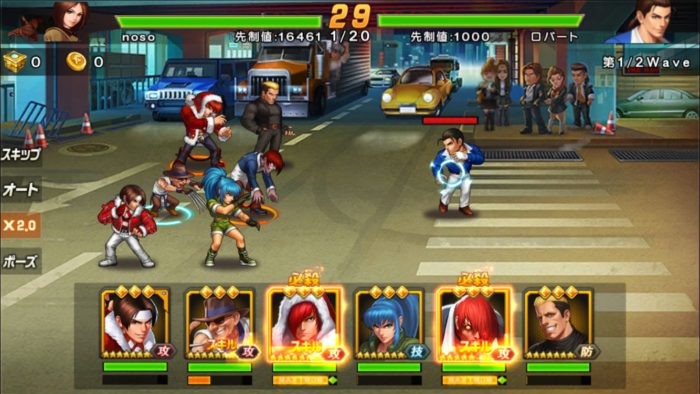 飛燕・ユリサカザキ WAVE1