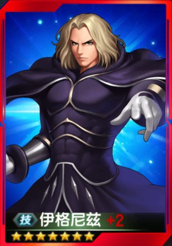 KOFさん専用 タニタ、『THE KING OF FIGHTERS』シリーズ30周年を記念してSNK