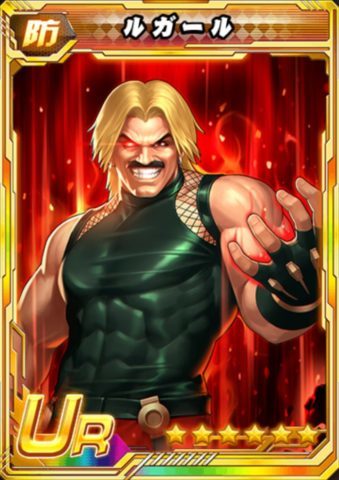 Kof 98 Um Ol ãƒ«ã‚¬ãƒ¼ãƒ«ã®è©•ä¾¡ã¨ã‚¹ãƒ†ãƒ¼ã‚¿ã‚¹ å…«é–€ ã‚¹ã‚­ãƒ« ã‚¹ãƒžã‚²ãƒ–ãƒ­ã‚°