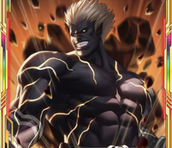 無界（ムカイ）