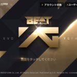 「BeatEvo YG～ビート・エボリューション」（ビートエボYG）のマネージャークラブ募集掲示板