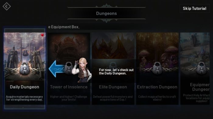 デイリーダンジョン