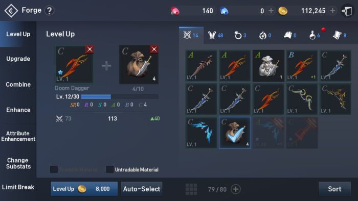 装備のレベルアップ