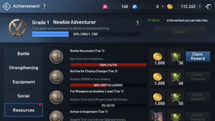 アチーブメント（実績）