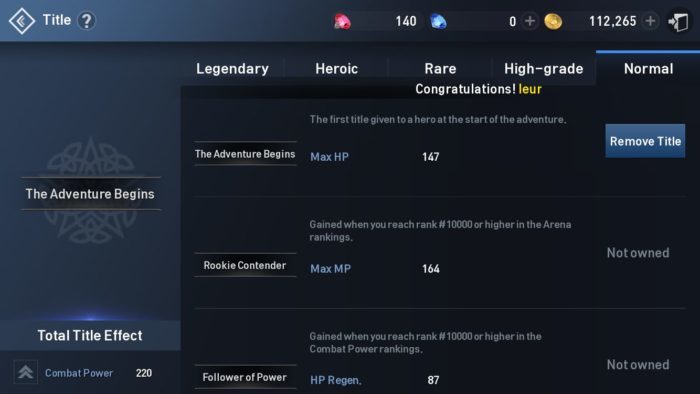 タイトル（称号）