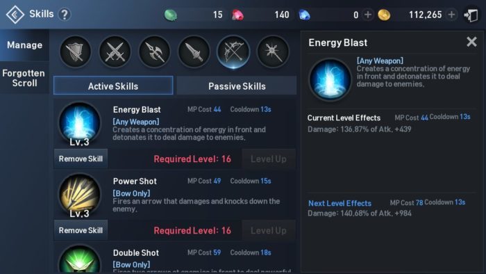 スキルのレベルアップ