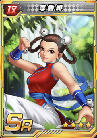 KOF'98 UM OL】李香緋(リーシャンフェイ)の評価とステータス【八門