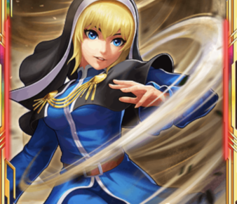 ゲーニッツ(女)