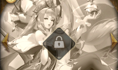 フレデリカの評価とステータス