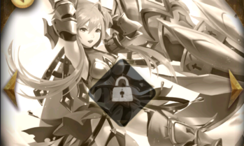 シャリスの評価とステータス