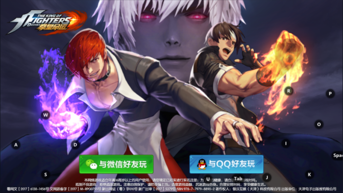 Kof Destinyが中国で配信開始 Kof All Starはこれか スマゲブログ