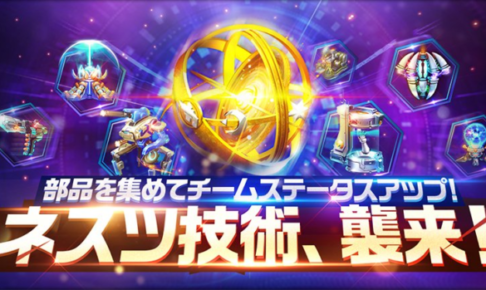 身分識別チップドロップ