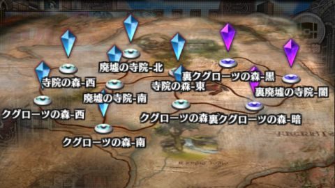 【ドラプロ】クグローツの森の出現モンスター一覧