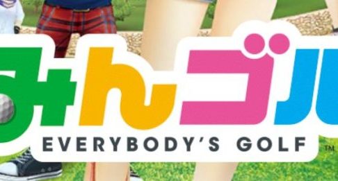 【みんゴル】スーパーバックスピンやホーミングなどの打ち方と使いどころ