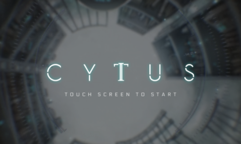 【Cytus2】楽曲と難易度CHAOS(カオス)の解放