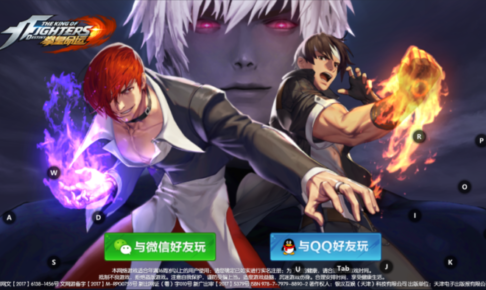 Kof Destinyが中国で配信開始 Kof All Starはこれか スマゲブログ